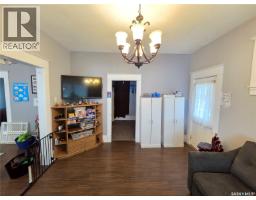 315 Carlyle Street, Arcola, SK S0C0G0 Photo 11