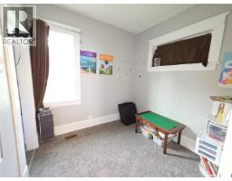 315 Carlyle Street, Arcola, SK S0C0G0 Photo 12