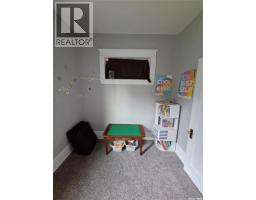 315 Carlyle Street, Arcola, SK S0C0G0 Photo 13