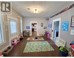 315 Carlyle Street, Arcola, SK S0C0G0 Photo 15