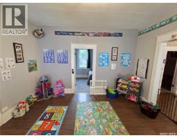 315 Carlyle Street, Arcola, SK S0C0G0 Photo 16
