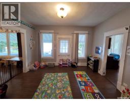 315 Carlyle Street, Arcola, SK S0C0G0 Photo 17
