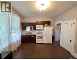 315 Carlyle Street, Arcola, SK S0C0G0 Photo 18