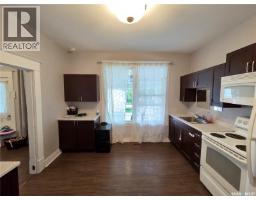 315 Carlyle Street, Arcola, SK S0C0G0 Photo 20