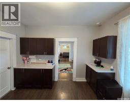 315 Carlyle Street, Arcola, SK S0C0G0 Photo 21
