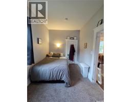 315 Carlyle Street, Arcola, SK S0C0G0 Photo 23
