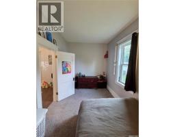 315 Carlyle Street, Arcola, SK S0C0G0 Photo 24