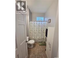 315 Carlyle Street, Arcola, SK S0C0G0 Photo 25