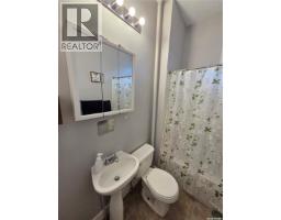 315 Carlyle Street, Arcola, SK S0C0G0 Photo 26
