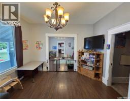 315 Carlyle Street, Arcola, SK S0C0G0 Photo 8