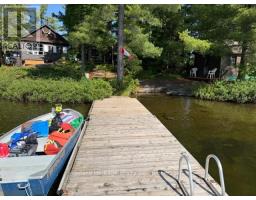 2 Trout Lake Island, Mcdougall, ON P2A2Z1 Photo 11