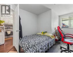 203 5555 Victoria Drive, Vancouver, BC V5P4Y3 Photo 19
