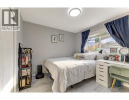 3656 Walnut Glen Drive, West Kelowna, BC V4T2R7 Photo 31