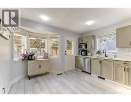 Kitchen - 3656 Walnut Glen Drive, West Kelowna, BC V4T2R7 Photo 13