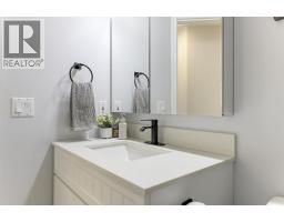 3656 Walnut Glen Drive, West Kelowna, BC V4T2R7 Photo 34