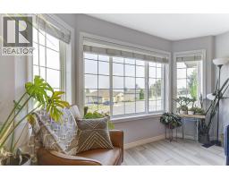 4pc Bathroom - 3656 Walnut Glen Drive, West Kelowna, BC V4T2R7 Photo 6