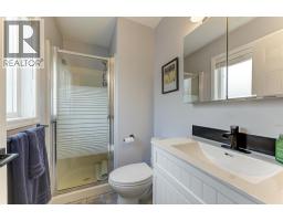 3656 Walnut Glen Drive, West Kelowna, BC V4T2R7 Photo 28