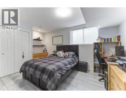 3656 Walnut Glen Drive, West Kelowna, BC V4T2R7 Photo 40
