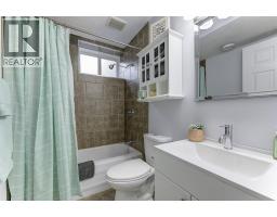 3656 Walnut Glen Drive, West Kelowna, BC V4T2R7 Photo 41