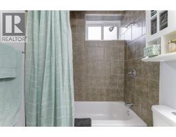 3656 Walnut Glen Drive, West Kelowna, BC V4T2R7 Photo 42