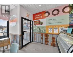 1 - 5370 Canotek Road, Ottawa, ON K1G9G1 Photo 7