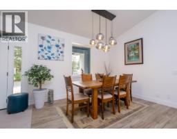 1217 Mcphee Road, Castlegar, BC V1N4L8 Photo 15
