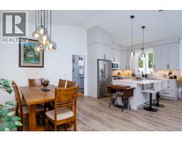 1217 Mcphee Road, Castlegar, BC V1N4L8 Photo 17
