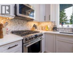 1217 Mcphee Road, Castlegar, BC V1N4L8 Photo 23