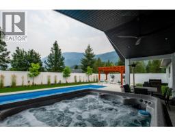1217 Mcphee Road, Castlegar, BC V1N4L8 Photo 49