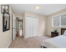 36 Shannon Circle SW - photo 17
