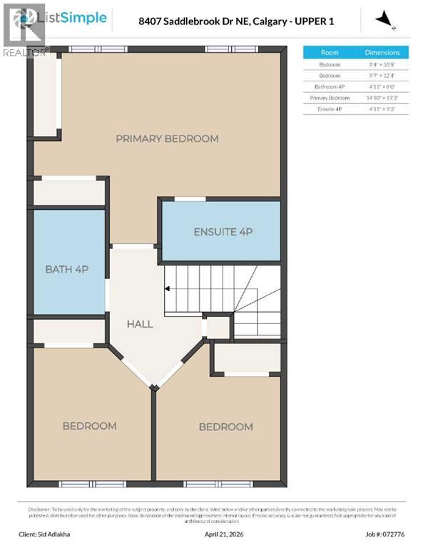 8407 Saddlebrook Drive Northeast - Photo 45