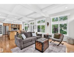 Laundry room - 28 Nottingham Hb, Sherwood Park, AB T8A5Z8 Photo 10