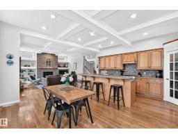 28 Nottingham Hb, Sherwood Park, AB T8A5Z8 Photo 13