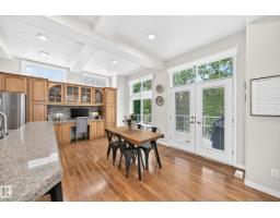 28 Nottingham Hb, Sherwood Park, AB T8A5Z8 Photo 15