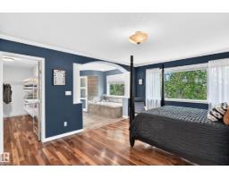 28 Nottingham Hb, Sherwood Park, AB T8A5Z8 Photo 19