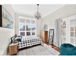 28 Nottingham Hb, Sherwood Park, AB T8A5Z8 Photo 26