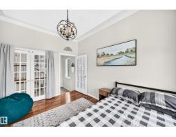 28 Nottingham Hb, Sherwood Park, AB T8A5Z8 Photo 27