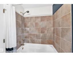 28 Nottingham Hb, Sherwood Park, AB T8A5Z8 Photo 29