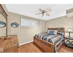 28 Nottingham Hb, Sherwood Park, AB T8A5Z8 Photo 42