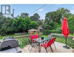673 Golden Avenue, Ottawa, ON K2A2G3 Photo 38