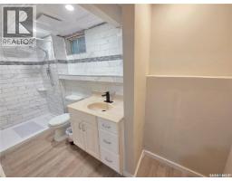 Other - 859 Cartier Avenue, Moose Jaw, SK S6H1L9 Photo 13