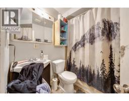 4pc Ensuite bath - 1066 Hickory, Windsor, ON N8Y3S1 Photo 7