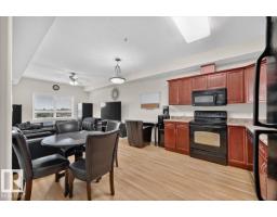 #306 8702 Southfort Dr, Fort Saskatchewan, AB T8L4R6 Photo 13