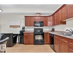 #306 8702 Southfort Dr, Fort Saskatchewan, AB T8L4R6 Photo 17