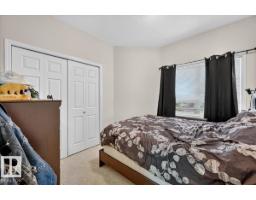 #306 8702 Southfort Dr, Fort Saskatchewan, AB T8L4R6 Photo 7