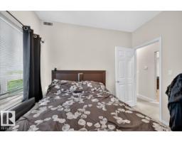 #306 8702 Southfort Dr, Fort Saskatchewan, AB T8L4R6 Photo 8