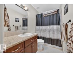 #306 8702 Southfort Dr, Fort Saskatchewan, AB T8L4R6 Photo 9