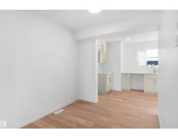 1423 9 St Nw, Edmonton, AB T6T2N8 Photo 11