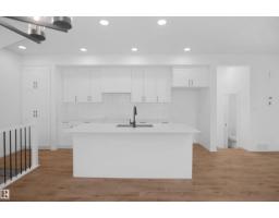 #33 19904 31 Av Nw, Edmonton, AB T6M1N7 Photo 8
