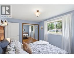 9784 Goodale Road, West Lincoln, ON L0R1E0 Photo 20